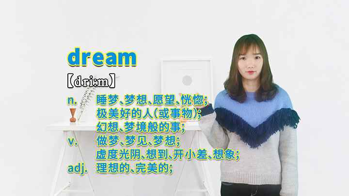 economic的讲解(economic这个单词你学会了吗)