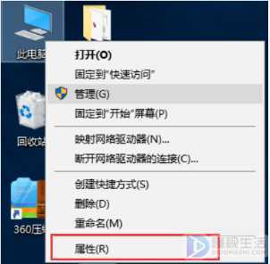 如何扩大电脑虚拟内存(dell电脑如何优化虚拟内存)