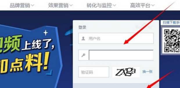 如何进入网站后台(大家知道怎么进入网站后台吗)