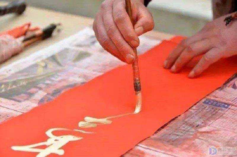 对联左右怎么区分(春联如何区分上下联)