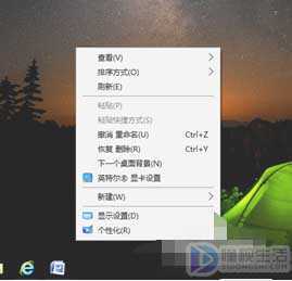 桌面上的图标怎么随意放(电脑桌面图标怎么设置才能随意摆放)