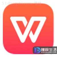 et怎么打开(et文件是什么)