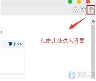 ie浏览器下载的文件在哪里查看(ie浏览器下载文件怎么查看)
