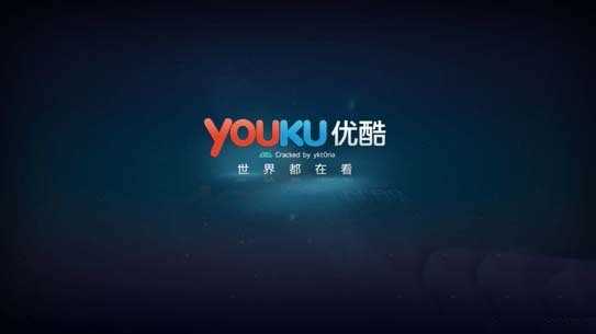优酷看视频如何加上速？