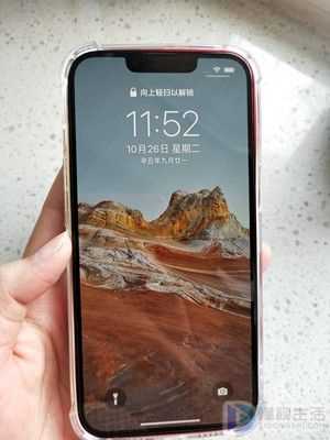 怎么把QQ黄钻跳动的兔子取消