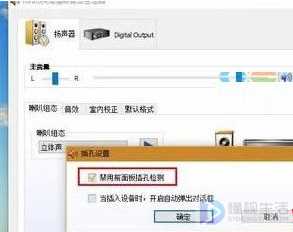 电脑播放视频声音卡顿(电脑播放视频声音卡顿怎么办)