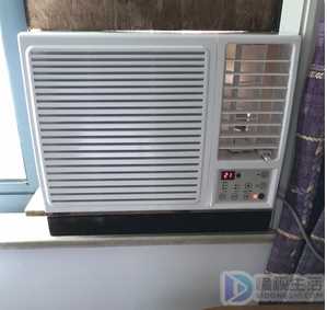 什么是空调窗机(什么是窗机空调这些你都了解吗)