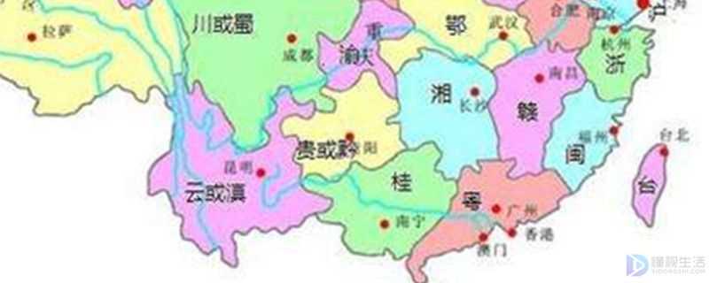 桂是哪个省的简称(中国领土面积宽阔,是全世界总面积第三大的我国)