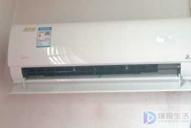 空调显示h5是什么意思(空调显示h5表示空调外机模块保护)