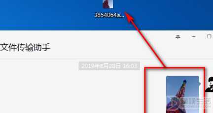 电脑怎么上传照片(电脑上传照片怎么操作)