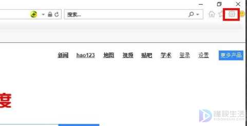 电脑ie浏览器怎么进行升级(电脑ie浏览器如何进行升级)