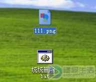 电脑文件夹删除不了