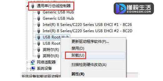 戴尔笔记本摄像头黑屏怎么办(笔记本摄像头黑屏怎么办)
