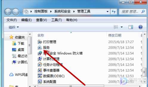 电脑上找不到打印机了怎么办(电脑上找不到打印机怎么办)