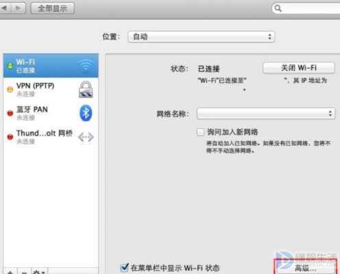 电脑下载速度慢怎么解决(Dell 灵越5000、macbook air系统电脑怎么解)