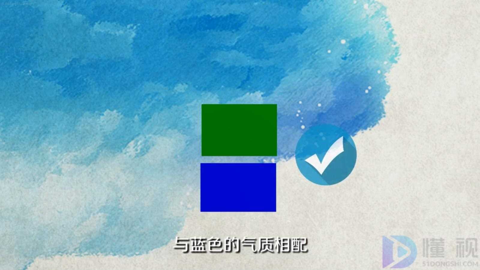 深蓝色配什么颜色好看(蓝配红怎么搭配)