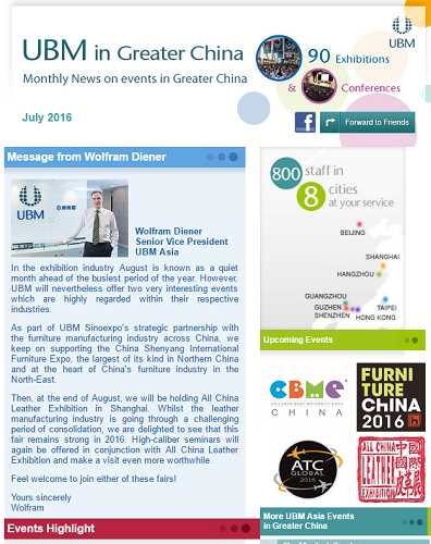 怎么制作一份电子报(Word小报比赛指导——制作步骤清单)