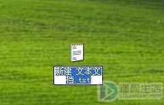 电脑文件夹删除不了