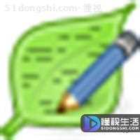 asc是什么