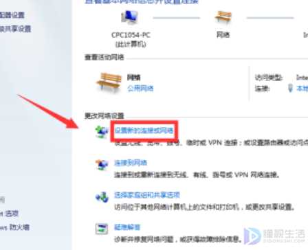 宽带怎么安装(戴尔灵越5000为例,宽带的安装方法)
