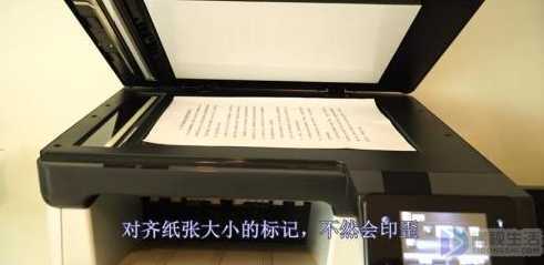 复印机怎么使用(复印机怎么操作复印东西的使用方法)