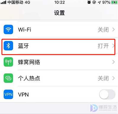 苹果蓝牙耳机怎么使用(怎么使用苹果蓝牙耳机吧)