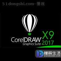 后缀名vsd是什么格式文件(vsd文件是什么)