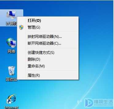 win7声卡驱动怎么安装(声卡驱动怎么安装电脑图解)