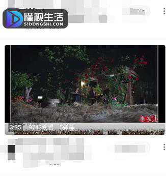 bliblibli视频怎么下载(哔哩哔哩在美国纳斯达克上市)