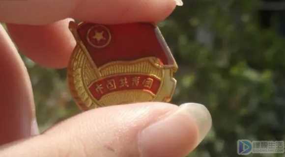 团员年龄限制在多少岁(团员的年龄限制在多少岁)