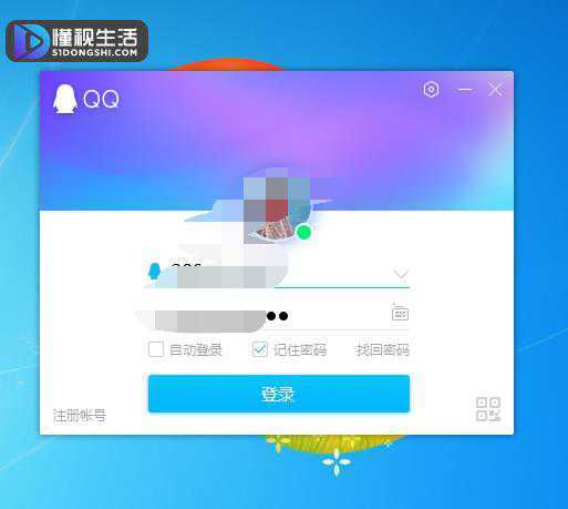 image.png qq相册有多大内存(qq相册内存的查看的方法)