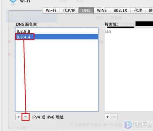 电脑下载速度慢怎么解决(Dell 灵越5000、macbook air系统电脑怎么解)