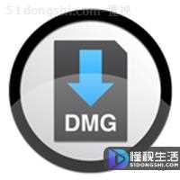 dmg文件怎么打开(DMG文件是什么dmg文件格式介绍)
