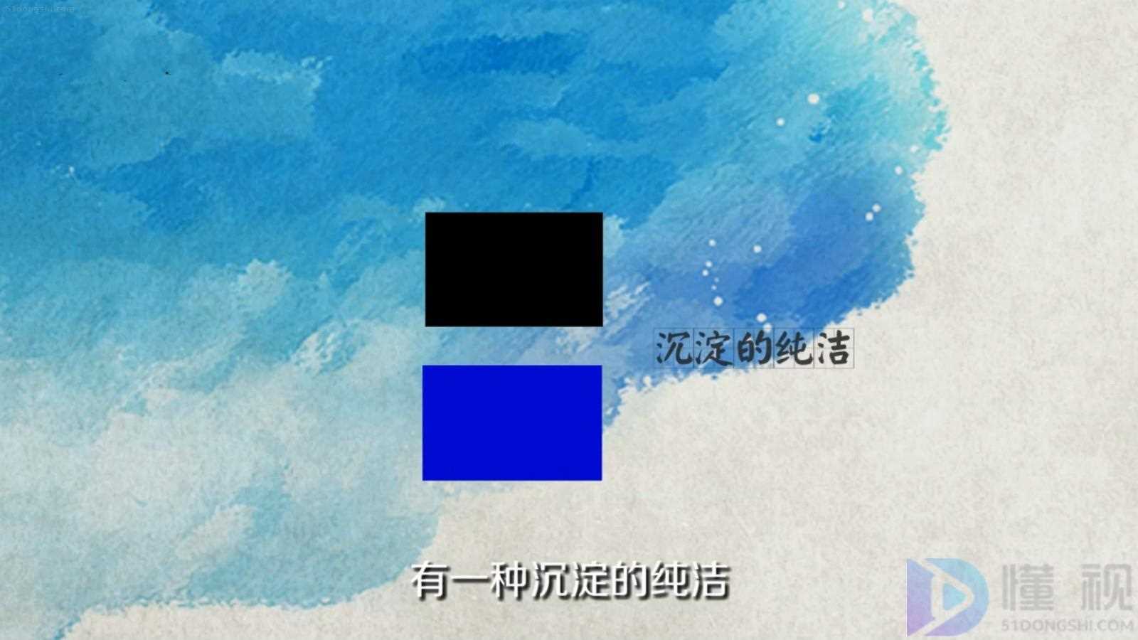 深蓝色配什么颜色好看(蓝配红怎么搭配)
