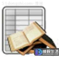 csv文件怎么打开(csv文件是什么)