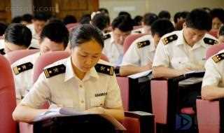 公务员套改细则(公务员考核结果均为称职以上等次)