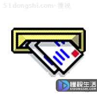 后缀名mmf是什么格式文件(mmf文件是什么)