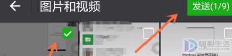 电脑怎么上传照片(电脑上传照片怎么操作)