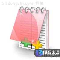 cfg文件怎么打开(cfg文件是什么)