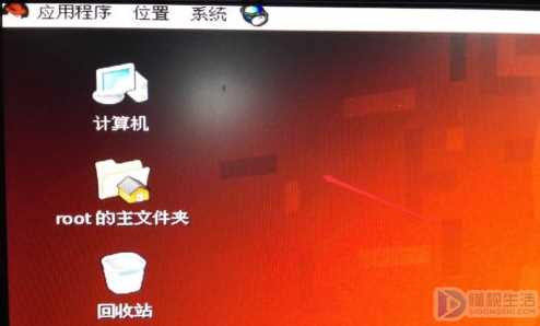 linux上面怎么删除用户(linux怎么删除用户)