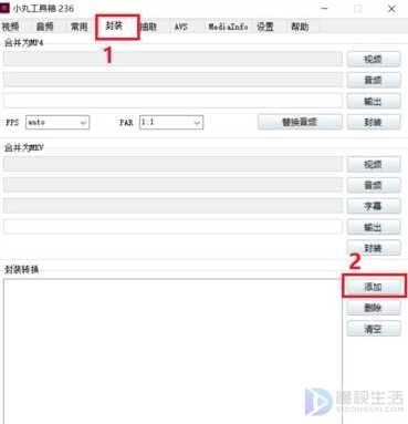 rmvb转换mp4(rmvb怎么转换mp4格式)