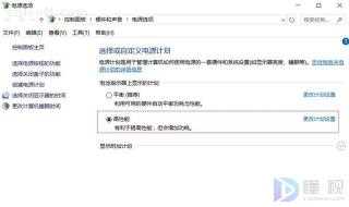 玩cf卡怎么办(玩游戏时开全屏模式有哪些)