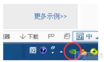 显卡控制面板不见了(显卡控制面板不见了怎么办)