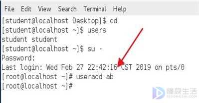 linux中如何删除用户(linux怎么删除用户)