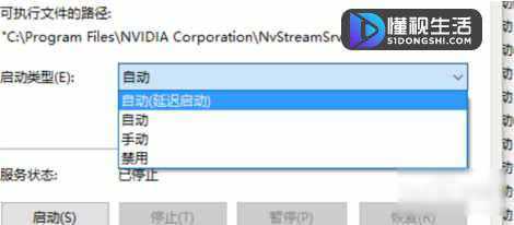 笔记本怎么提高显卡性能(Dell怎么提高显卡性能)