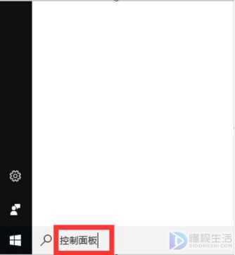 怎么让电脑不自动更新(禁止电脑自动更新的操作步骤)