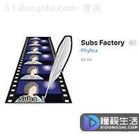 srt文件用什么软件打开(srt文件是什么)