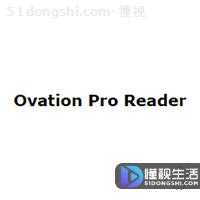 后缀名dps是什么格式文件(dps文件是什么)