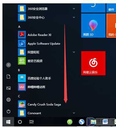 如何用电脑拍照(如何使用电脑进行拍照)