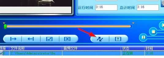 如何将视频转换成amv(怎么把视频的格式转换为AMV格式)